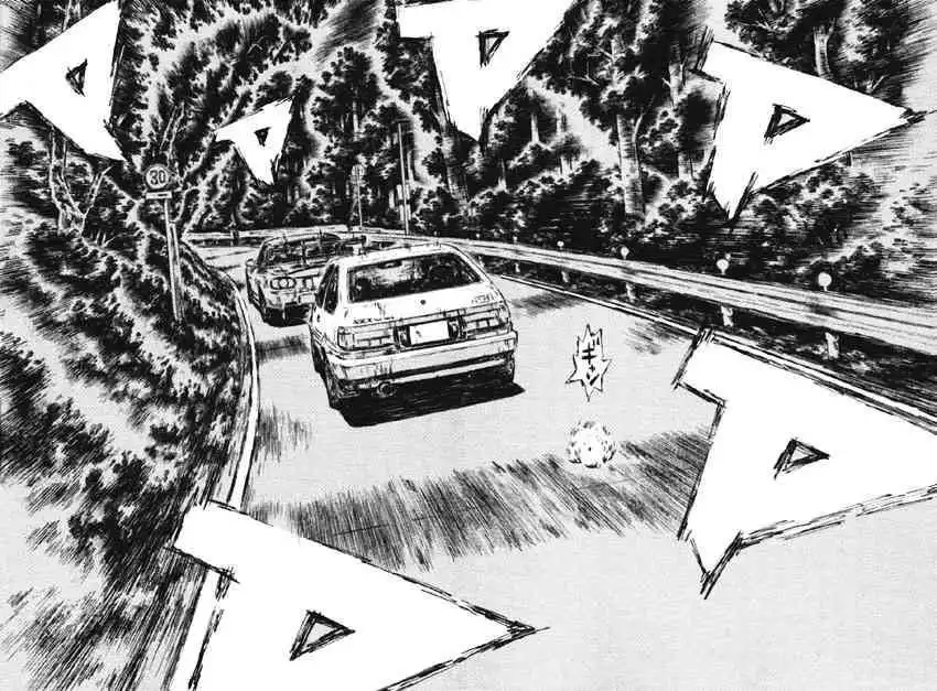 Initial D Chapter 472 9